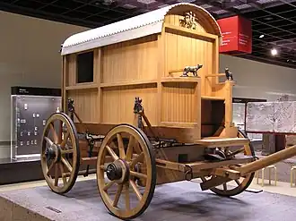 Réplique d'une voiture de voyage romaine.