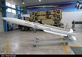 Sayyad (missile)