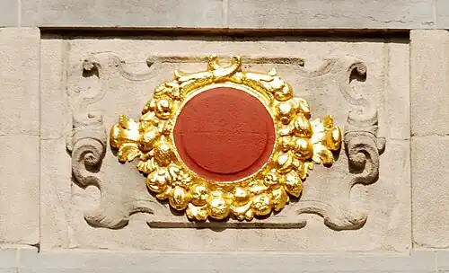 Le cartouche du deuxième étage.