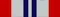 King's Medal for Courage in the Cause of Freedom