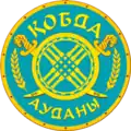 Blason de District de Kobda