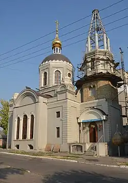 Église de la Nativité de la Sainte-Vierge de Kherson[38].