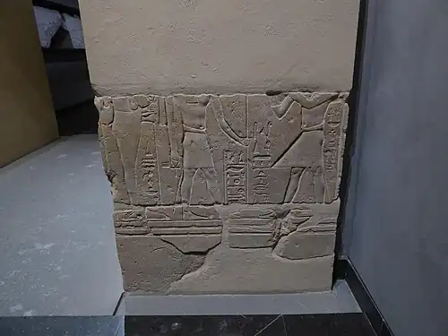 Offrande du pain blanc à Amon et Khonsou