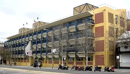 Le bâtiment Yungondi, partie de l'université d'Australie-Méridionale, City West Campus