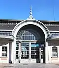 Entrée ouest.