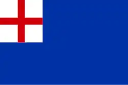 Drapeau de Sanremo
