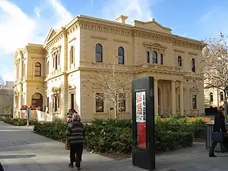 Institute Building (1859), fait maintenant partie de la Bibliothèque d'État, abritant la collection Sir Donald Bradman