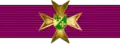 Commandeur de l'ordre de Notre-Dame-du-Mont-Carmel et de Saint-Lazare