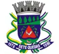 Image illustrative de l’article Sete Quedas