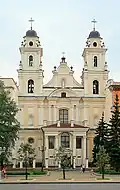 Cathédrale Sainte-Marie (Minsk)