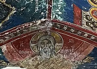 Dieu le Père