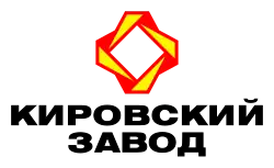 logo de Usine Kirov