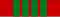 Croix de guerre 1939-1945