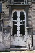 La porte d'entrée