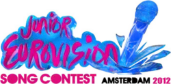Description de l'image Junior Eurovision Song Contest 2012 logo.png.