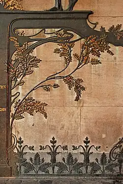 Branche d'acacia.