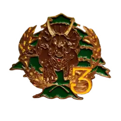 Insigne de la 3ème compagnie de combat du génie au Liban 2007-2008