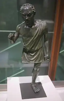 Vieux pêcheur de Volubilis (Maroc), musée de l'histoire et des civilisations de Rabat