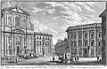 Gravure de Giuseppe Vasi (1756), montrant l'église du Gesù à gauche et le Palazzo Petroni Cenci Bolognetti à droite.