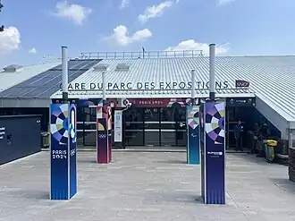 L'accès no&nbsp;1 « Avenue des Nations ».