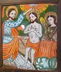 Le baptême de Jésus.