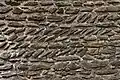 Détail d'un mur.