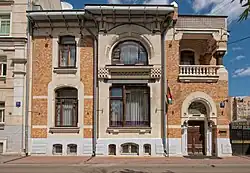 Façade
