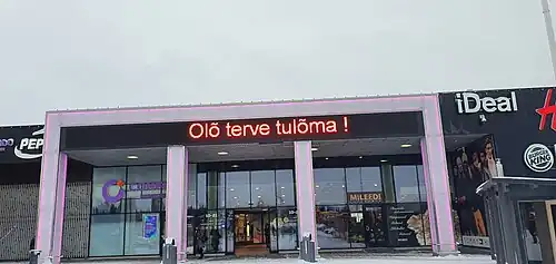 Entrée du centre commercial.