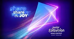 Description de l'image Logo Eurovision junior 2019.jpg.