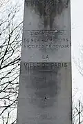Face postérieure, inscription ajoutée en 1906