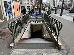 L'accès no&nbsp;4 « Rue de la Vistule ».