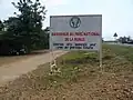 Bienvenue au Parc national de la Rusizi.