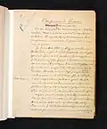 Confessions de Verlaine (notes sur ma vie).