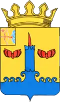 Blason de Raïon de Svetcha