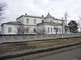 Ivanivka (oblast de Dnipropetrovsk)