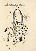 Constellation du Taureau.