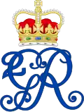 Monogramme du roi George II.