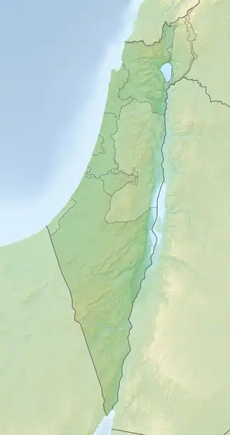 (Voir situation sur carte : Israël)