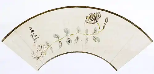 Kamchatka Lily, by Matsuura Takeshirō (Hakodate City Central Library) (Municipal Tangible Cultural Property)[13]