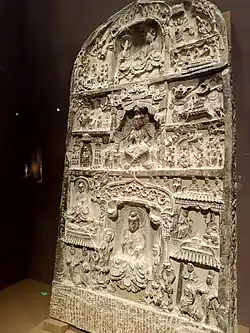 Stèle de l'époque des Wei du Nord.