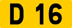 Cartouche de la route