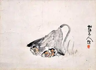 Koroppokuru Beneath a Butterbur, by Matsuura Takeshirō (Hakodate City Museum) (Municipal Tangible Cultural Property)[13]