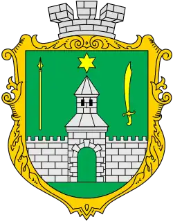 Blason de Novhorod-Siverskyï