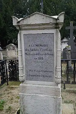 Mémorial de la bataille de Reims.