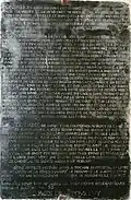 Plaque commémorant la donation du vicomte de Ribérac en 1700.