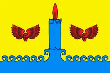 Drapeau de Raïon de Svetcha