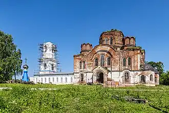 Kougoucherga