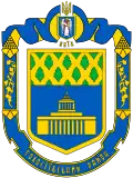 Blason de Raïon de Holossiïv