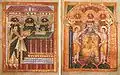 Miniatures de dédicace des Évangiles de Bernward, début du XIe&nbsp;siècle