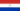 Drapeau du Paraguay